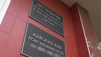 Адвокат Верещагина Елена Владимировна в Сергиеве Посаде, Инженерная ул.,  д.19а - фото, отзывы, рейтинг, телефон и адрес