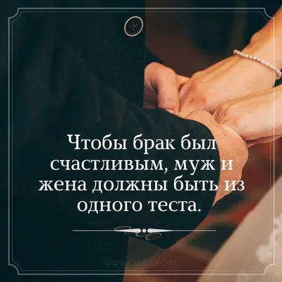 дружба #цель #цитата #картинкисосмыслом #жизнь #ницше | Картинки со смыслом  - Цитаты | ВКонтакте