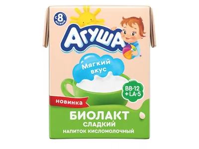 ПЮРЕ АГУША 90Г ЯБЛОКО КЛУБНИКА И МАЛИНА