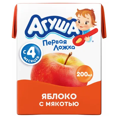 У нас в гостях представители продукции «Агуша» (13 фото). Воспитателям  детских садов, школьным учителям и педагогам - Маам.ру