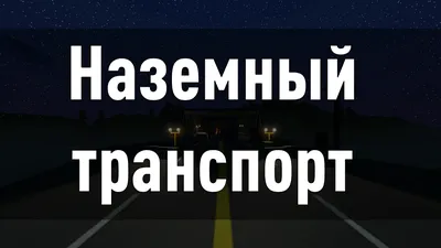 Steam Community :: Guide :: Unturned | ID всех предметов. [3.16.1.1]