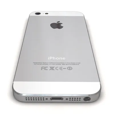 Чехол Silicone Case Iphone 5/5s/SE (белый)