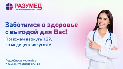 Продам однокомнатную вторичку на улице Гази Загитова 11 в районе Ленинском  в городе Уфе 36.0 м² этаж 2/20 3200000 руб база Олан ру объявление 108008574