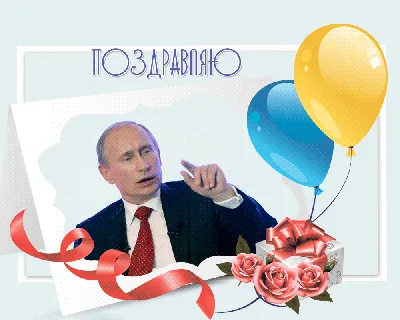 Купить напольную композицию из 9 шаров на День рождения в Москве: цена,  фото от БигХэппи