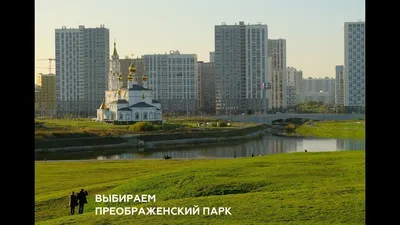 File:Moscow, Akademicheskiy district - Москва, Академический район -  panoramio (22).jpg - Wikimedia Commons
