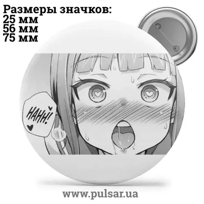 Поздравительная открытка KAGUYA AHEGAO | КАГУЯ АХЕГАО ❤ — купить по  выгодной цене на «Все Футболки.Ру» | Принт — 2891185 в Рязани