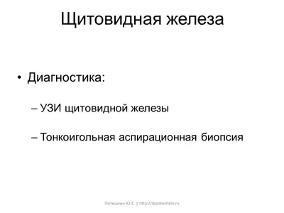 Акромегалия: признаки и причины болезни | InvaNews