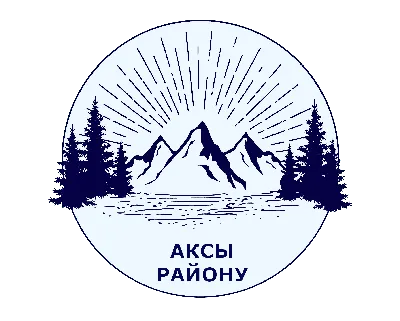 Аксы: Руководство школы, в которой родила ученица, уволено — Today.kg