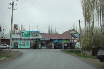 Биз ачылдык!!! Жалал-Абад областы, 🏞 Аксы району,🛣 Кербен шаары 🌆 Мы  открылись!!! Область Жалал-Абад,🏞 Район Аксы,🛣 город Кербен 🌆 | Instagram