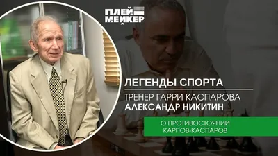 ВСЁ ТВ - Александр Никитин 😍😍😍😍! Потрясающий Актёр ! Кому нравится? |  Facebook