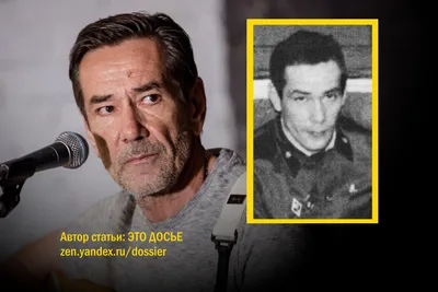 В каких войсках СССР служил уехавший на Украину актер Алексей Горбунов и  как он живет сейчас | Это Досье | Дзен