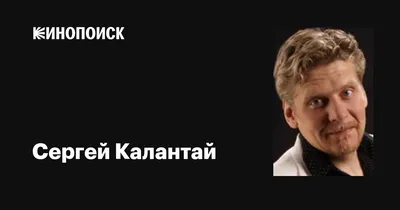 Юра Борисов: «Будто мы все время готовимся к смерти». Интервью с самым  востребованным российским актером 2021 года — Новая газета