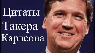 Как могут украсть деньги с карты, как защитить карту от мошенников - 20  сентября 2018 - 63.ру