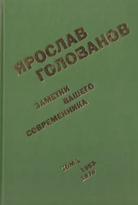 Скончался актёр из Саранска Андрей Сиротин