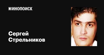 Довбуш - дату выхода и финальный трейлер смотрите онлайн | Life