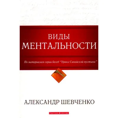 Композитор Александр Шевченко умер на 62-м году жизни: последние фото