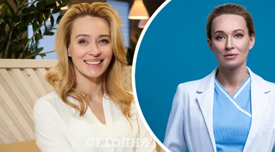 Прекрасная актриса Анастасия Панина 🔥 Стала популярной благодаря роли в  сериала «Физрук». А вам нравится эта актриса?) | Instagram