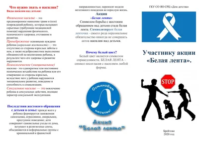 Акции на кухни — Выгодные предложения на сайте белорусских кухонь ЗОВ