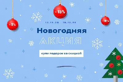 Традиционная акция «Окна Победы» стартует в Якутии 5 мая - Информационный  портал Yk24/Як24