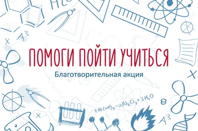 В Ивановской области 4 ноября пройдет акция \"Ночь искусств\" с темой \"Россия  объединяет\"