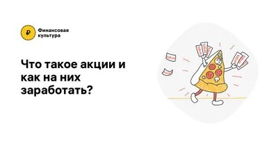 Администрация Сосновского округа Нижегородской области - Акция «Коробка  храбрости»