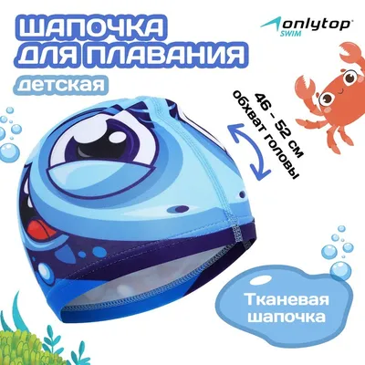 Интерактивная игрушка Акуленок Baby Shark Robo Alive Zuru для ванны  (ID#1257751751), цена: 690 ₴, купить на Prom.ua