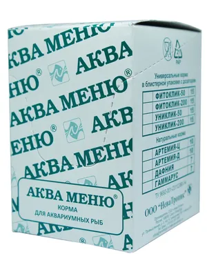 Роза Аква поштучно | купить с доставкой по Москве и Московской области