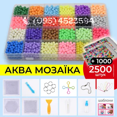 Aquabeads\" Аквамозаика \"Очаровательные зверюшки\" 31915 купить за 1099,00 ₽  в интернет-магазине Леонардо