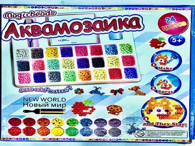 Aquabeads Аквамозаика Студия новичка (ID#168621807), цена: 49.99 руб.,  купить на Deal.by