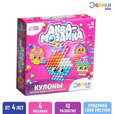 Интеллектуально-познавательная игра «Аквамозаика» по развитию зрительного  восприятия (6 фото). Воспитателям детских садов, школьным учителям и  педагогам - Маам.ру