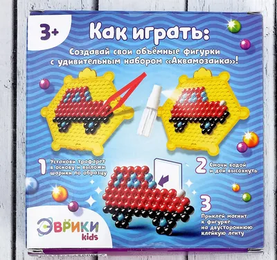 Aquabeads\" Аквамозаика \"Морская жизнь\" 31769 купить за 999,00 ₽ в  интернет-магазине Леонардо