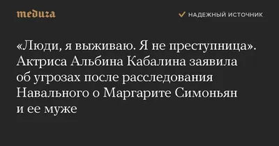 Очень хочу сыграть персонажа татарского происхождения» 29.10.2022 -  KazanFirst