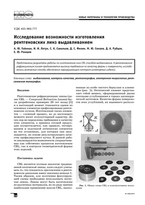 Алекс Д. Линц, Возраст, Фильмы, Собственный капитал, Рост, Образование,  Свидания, Подруга, Национальность, Этническая принадлежность, Биография,  Карьера - Биография