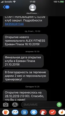 Голова хорошо,а бицепс ,трицепс ещё лучше 🤪💪🏻#мотивациякаждыйдень  #мотивацияспорт #бицепс #бицуха #качаембицуху #трицепс #качаемтрицепс  #alexfitness... | By arzu__fit__star | Facebook