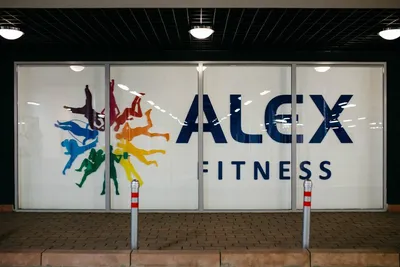 Alex Fitness (Алекс Фитнес) ⚡Занятия в женском фитнес-клубе в Ереване