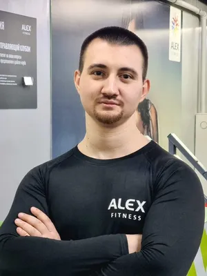 ALEX FITNESS - Работа в Alex Fitness
