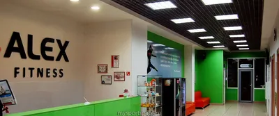 Для любящих себя и спорт ALEX FITNESS открыл новый фитнес-клуб в  Ростове-на-Дону