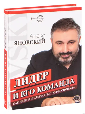 Какая задача у бизнесмена, который не работал онлайн? | Алекс Яновский |  Дзен