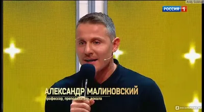 https://muz-tv.ru/news/vot-eto-povorot-aleks-malinovskiy-vpervye-pokazal-svoyu-doch/