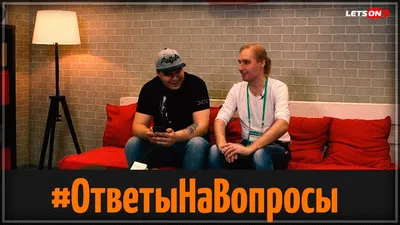 Алекс Позитив: биография обзорщика и его заработки на канале