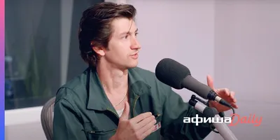 Герои Arctic Monkeys арктик манкис инди Алекс Тёрнер
