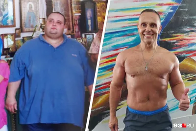 Как похудела Александра Бортич: фото до и после, диета, образ жизни, секреты