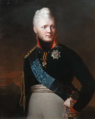 Джордж Доу (1781 – 1829), Портрет Александра I, 1826 год — ЦЕНТР ИСКУССТВ.  МОСКВА