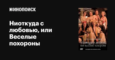 Вдова Абдулова впервые за 14 лет не пришла на могилу актера в день его  рождения | WOMAN