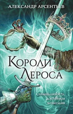 Талантливый актер и примерный семьянин Александр Арсентьев. Как выглядит  выглядит его единственная жена и приемные дети | Звезда | Дзен