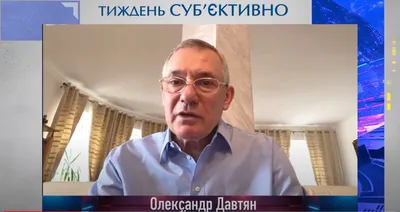 Задержание сына главы МВД Украины Авакова (Александра). Подробности: сына  Авакова после осмотра в больнице доставили в ИВС Нацполиции - 01.11.2017|  Диалог.UA