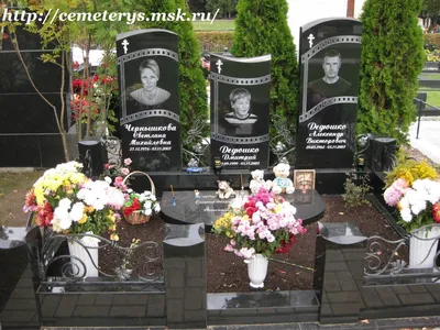 Пугачева потратила 3 млн рублей на покупку памятника на кладбище / VSE42.RU  - информационный сайт Кузбасса.