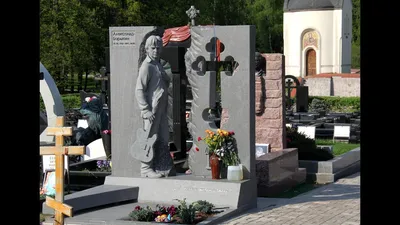 Похороны Александра Барыкина - YouTube