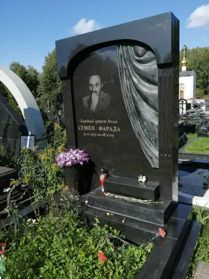 Могила Юрия Степанова:фото могилы