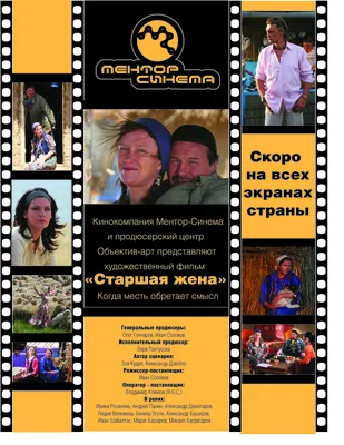 Александр Баширов: биография, личная жизнь, жена и дети, национальность  актера